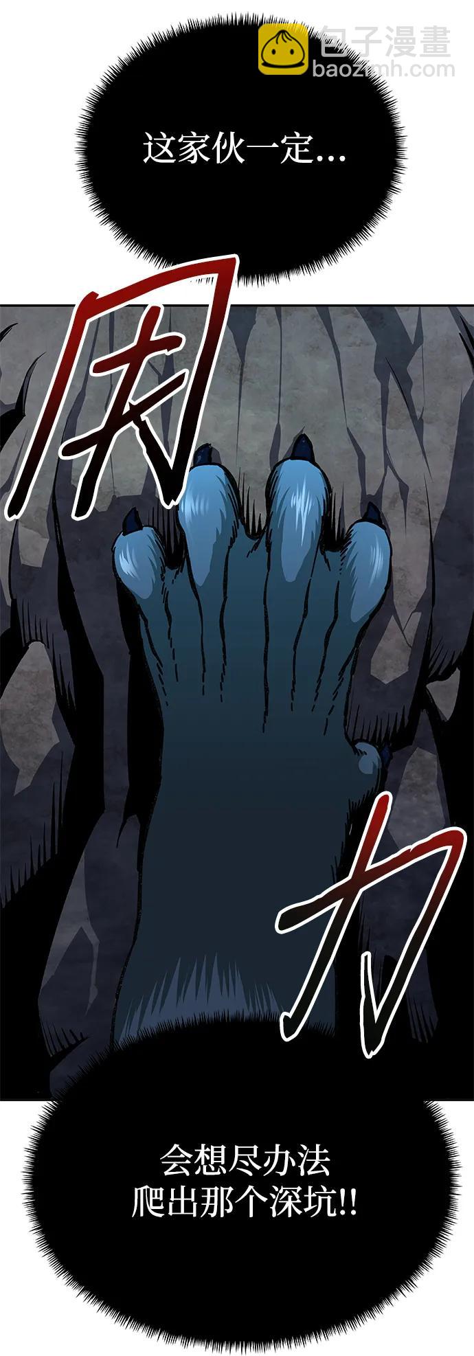 第5话108