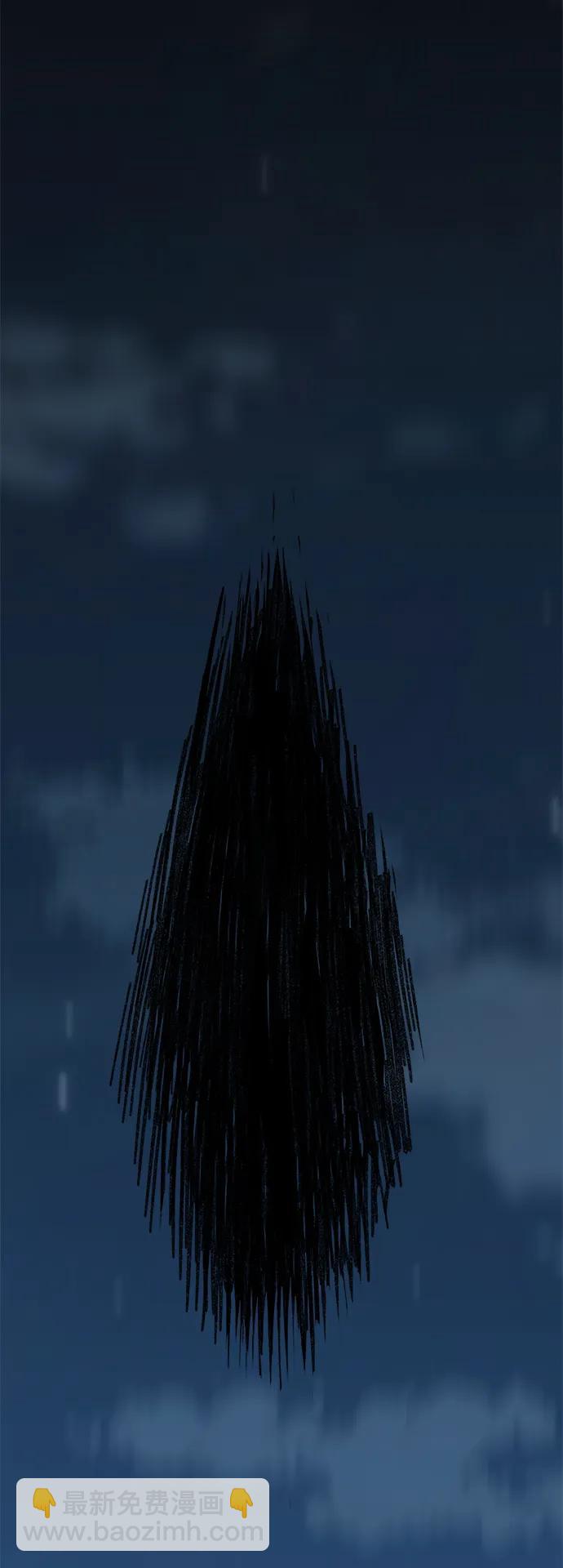 第5话113