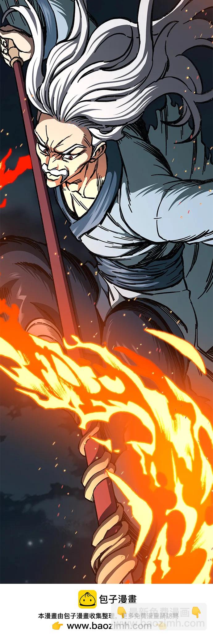 第5话115