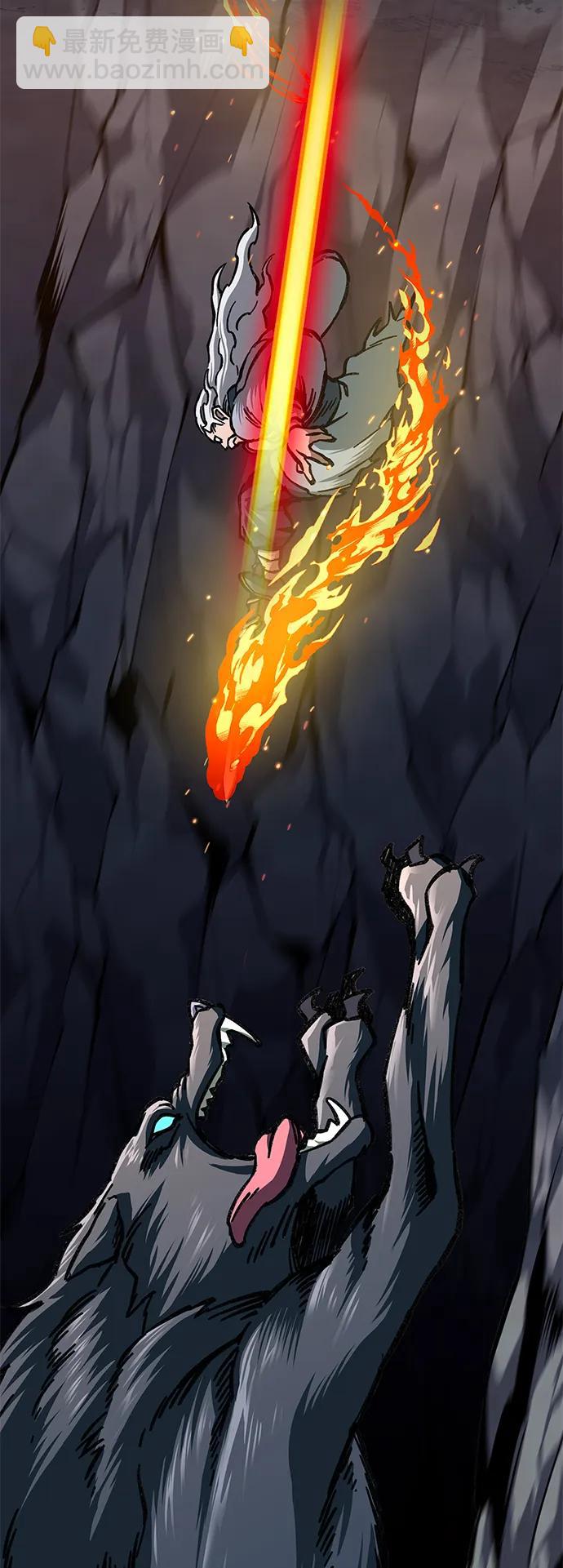 第5话118