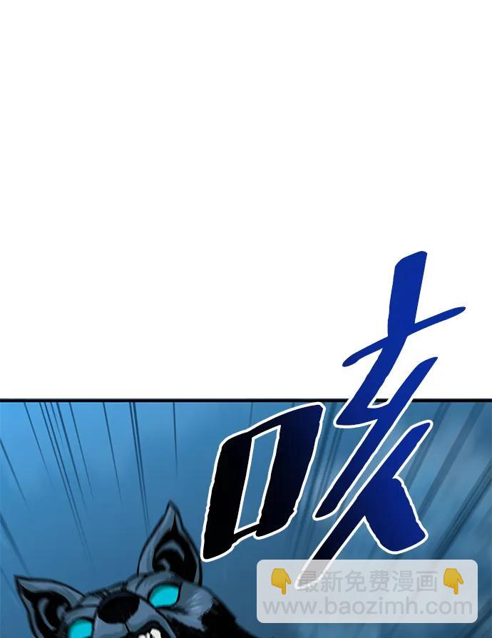 第5话13