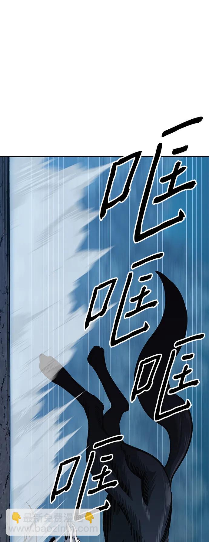 第5话21