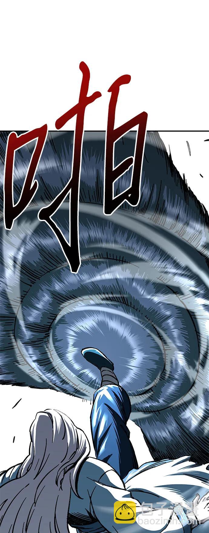 第5话23