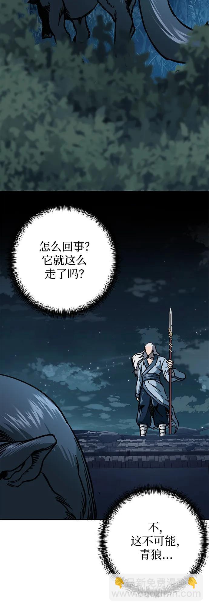 第5话35