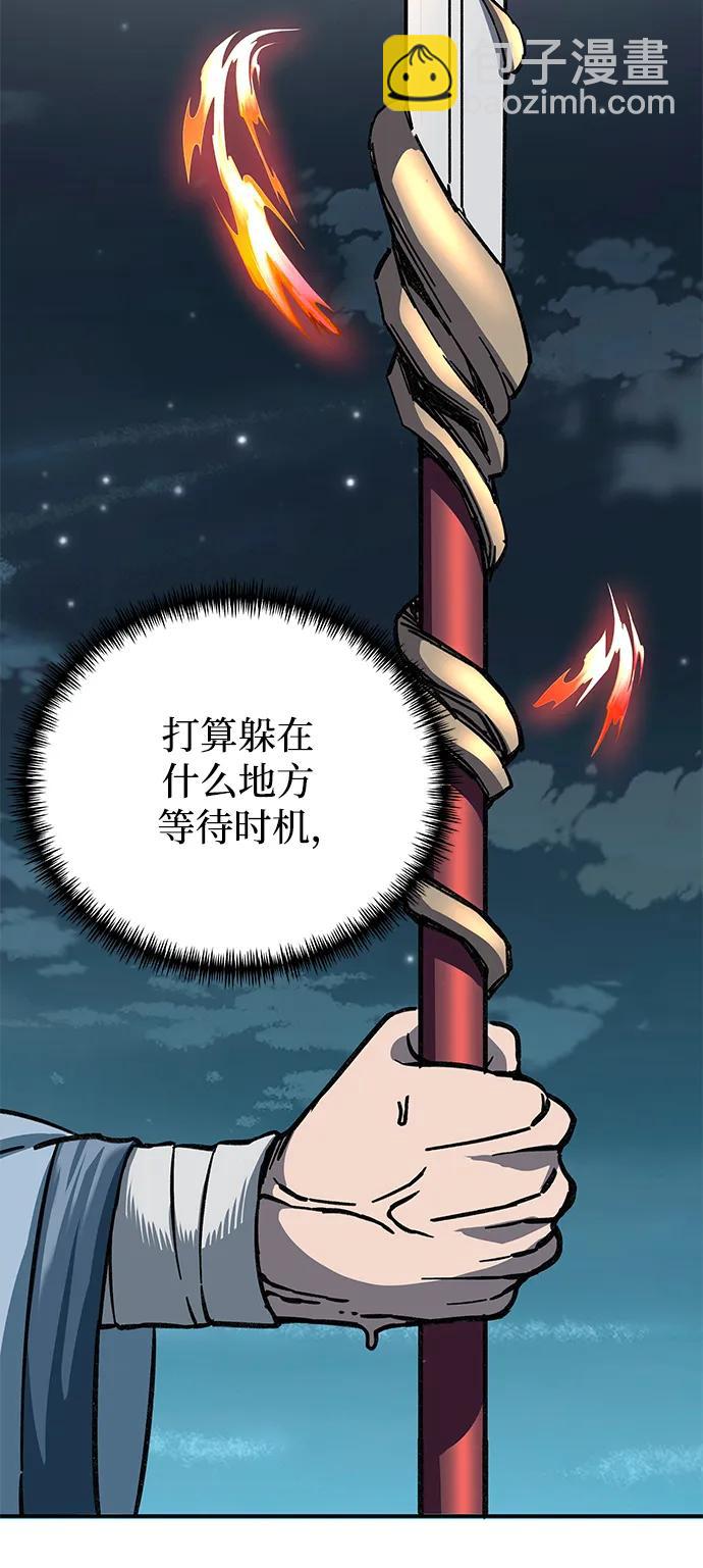 第5话37