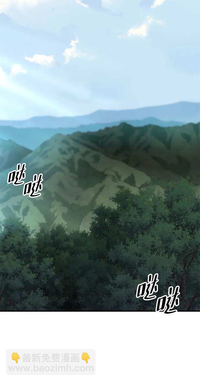 第5话40