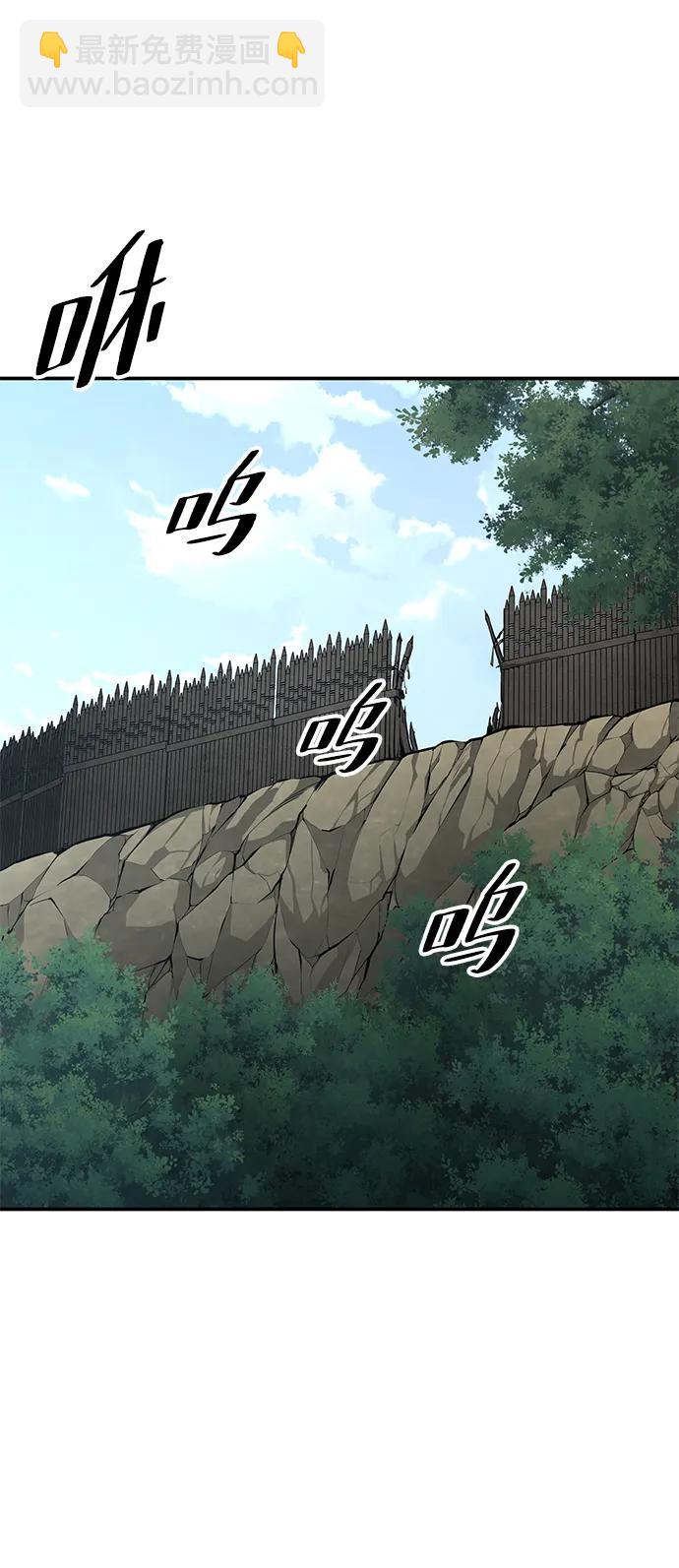 第5话46