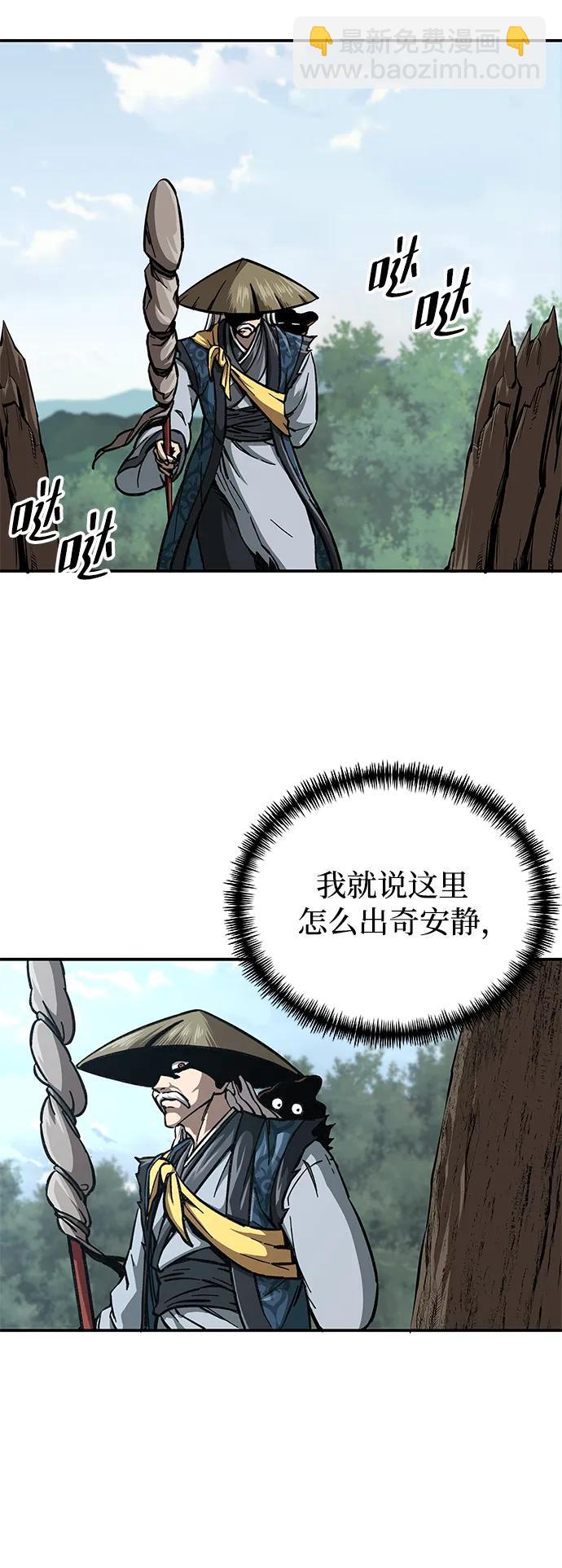 第5话47