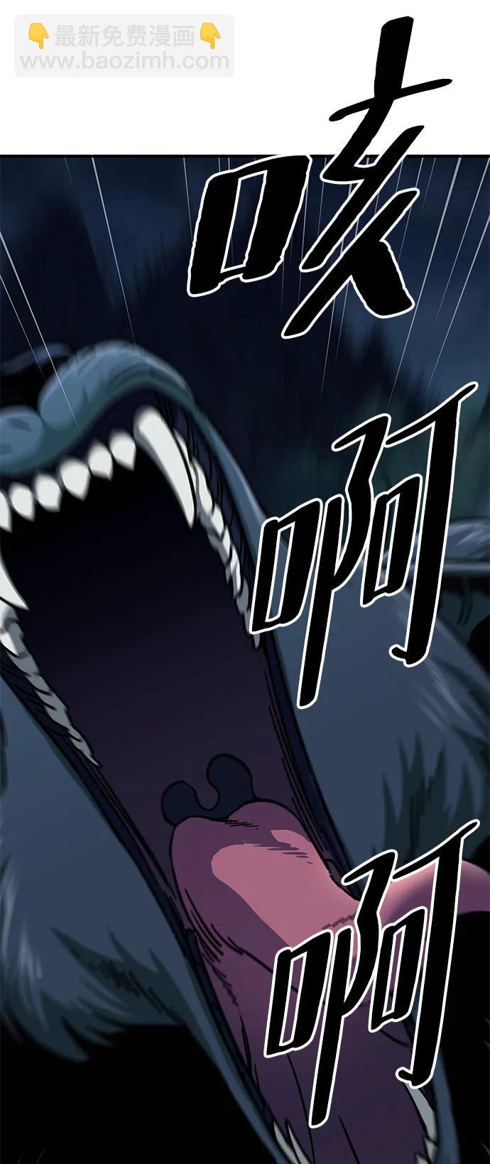 第5话5