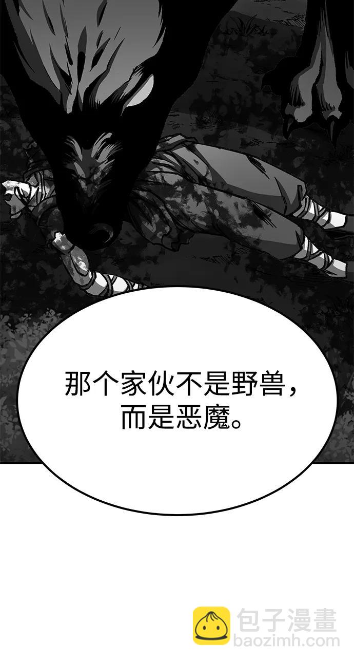 第5话59