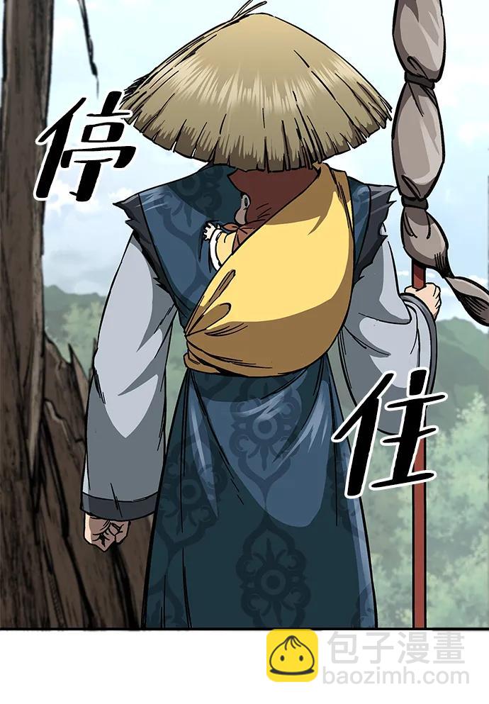 第5话61