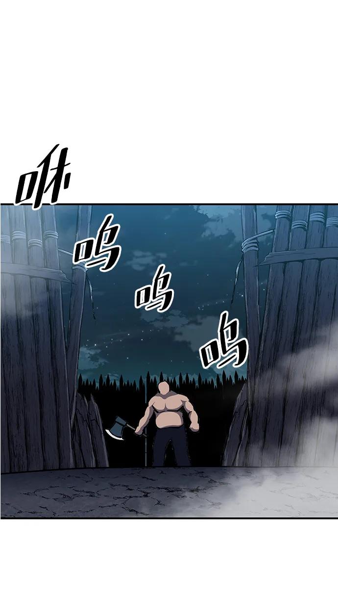 第5话80