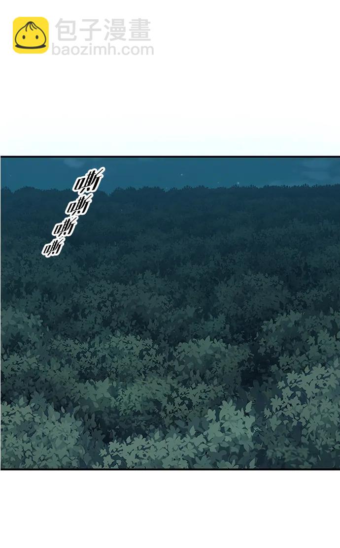 第5话82