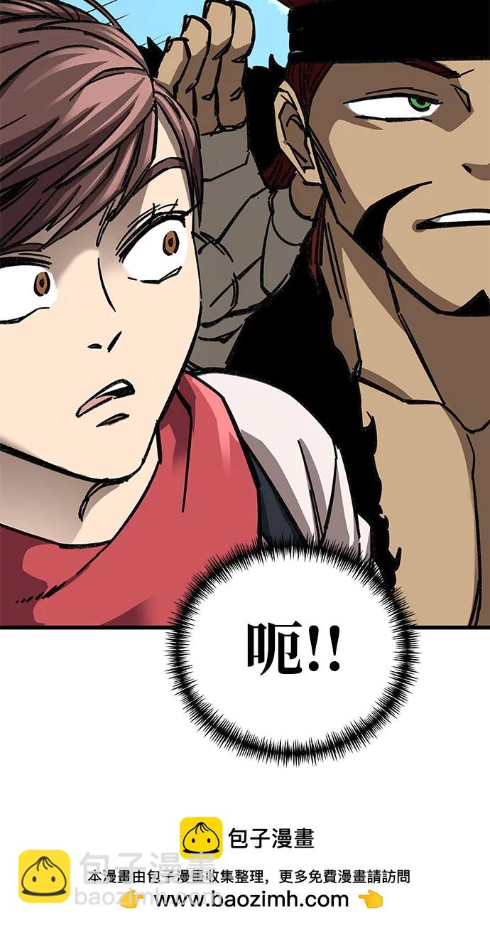 第9话107