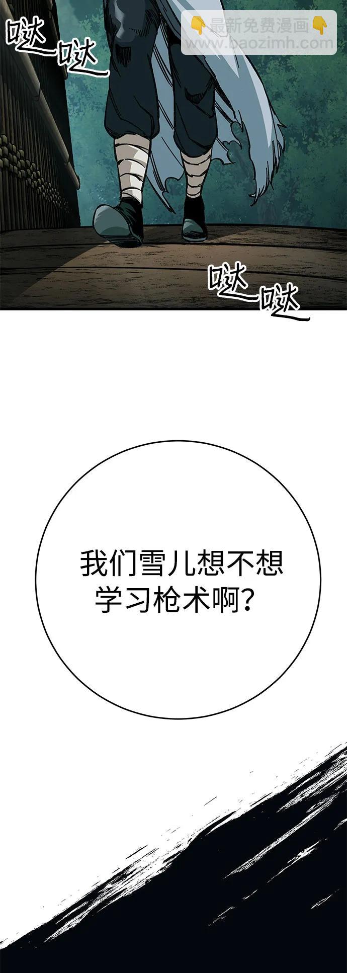 第9话119