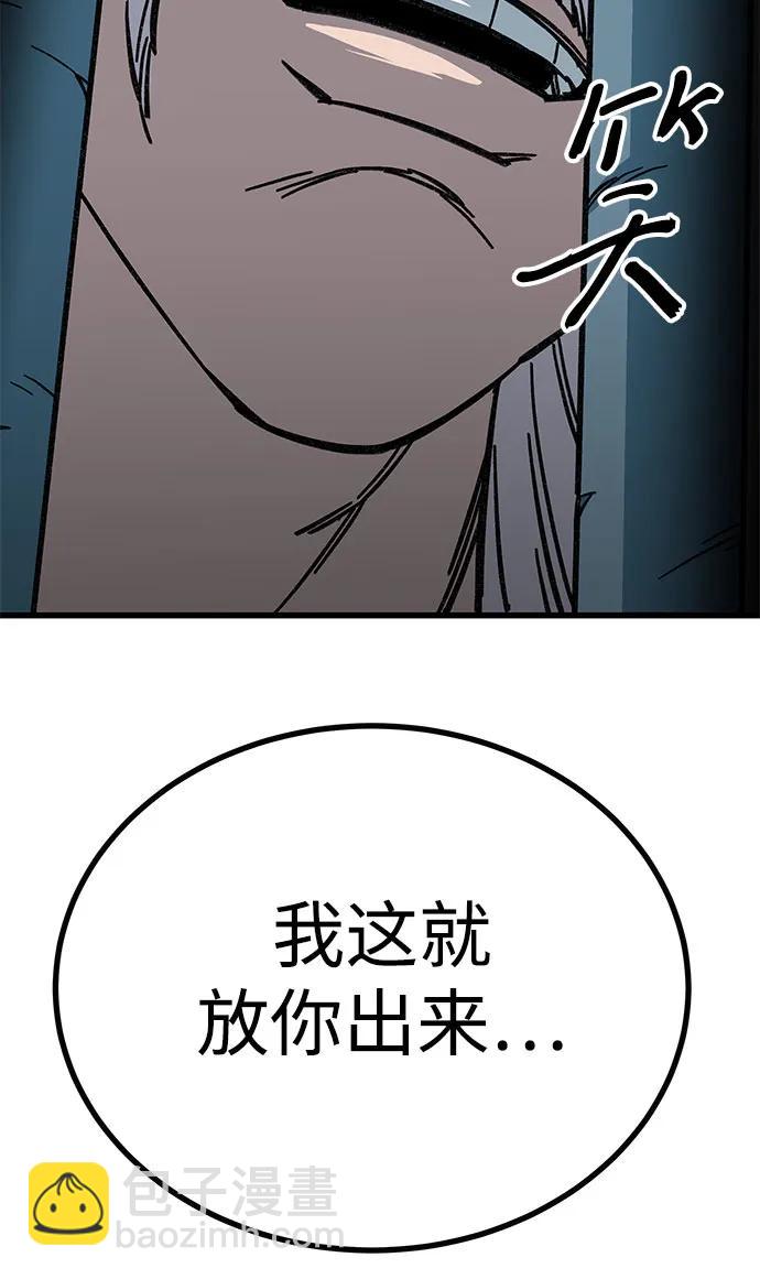 第9话14