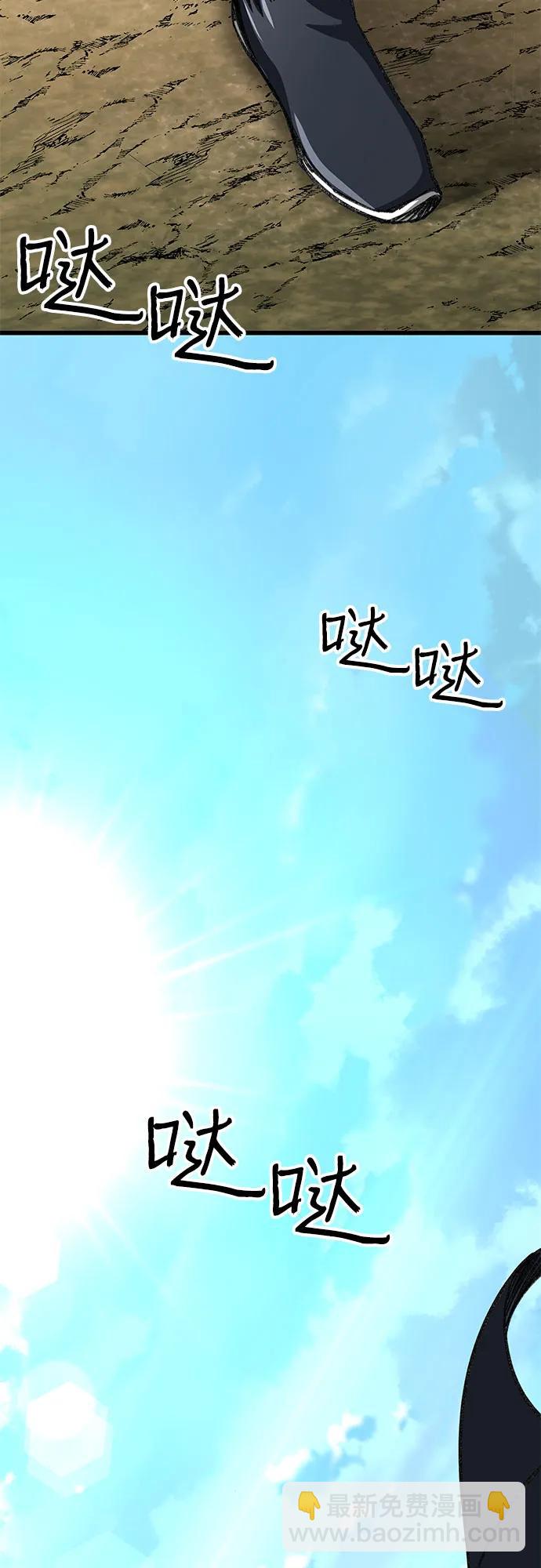 第9话17