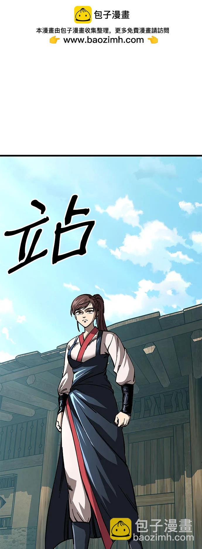 第9话19