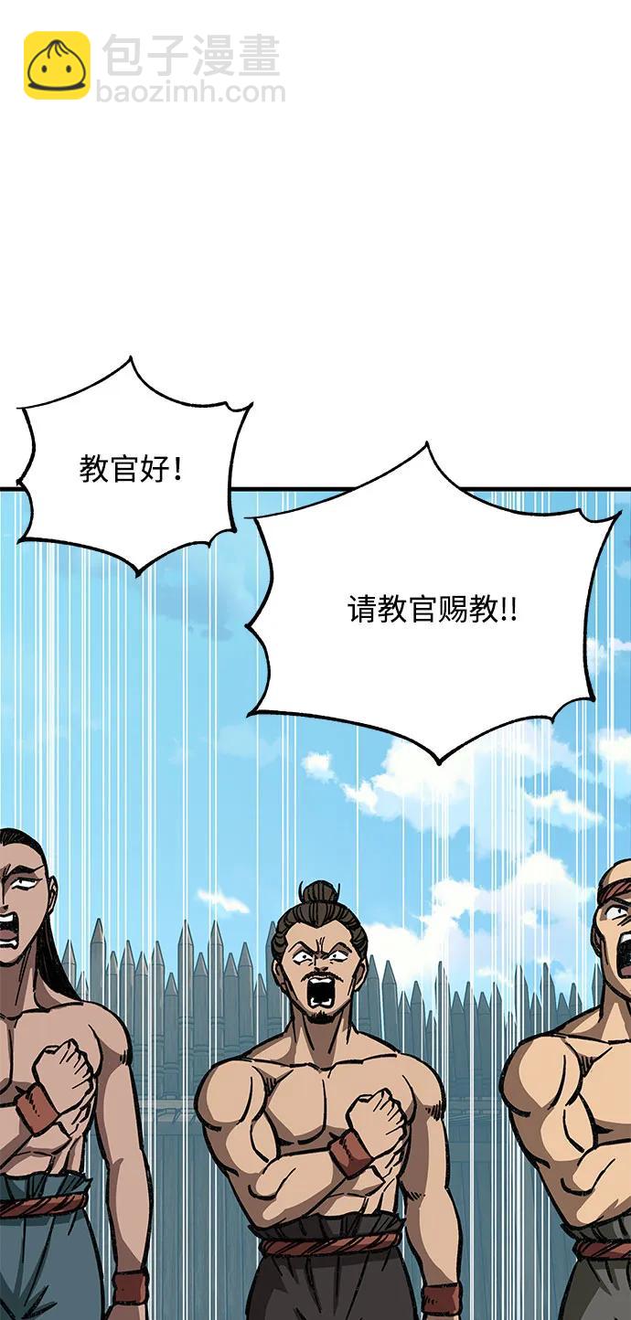 第9话31