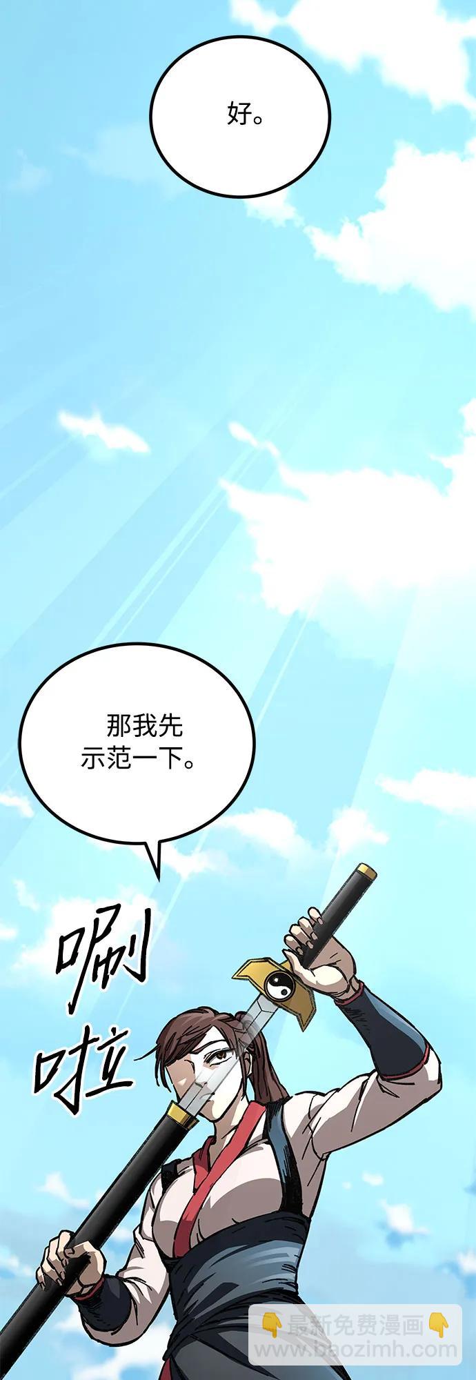 第9话35