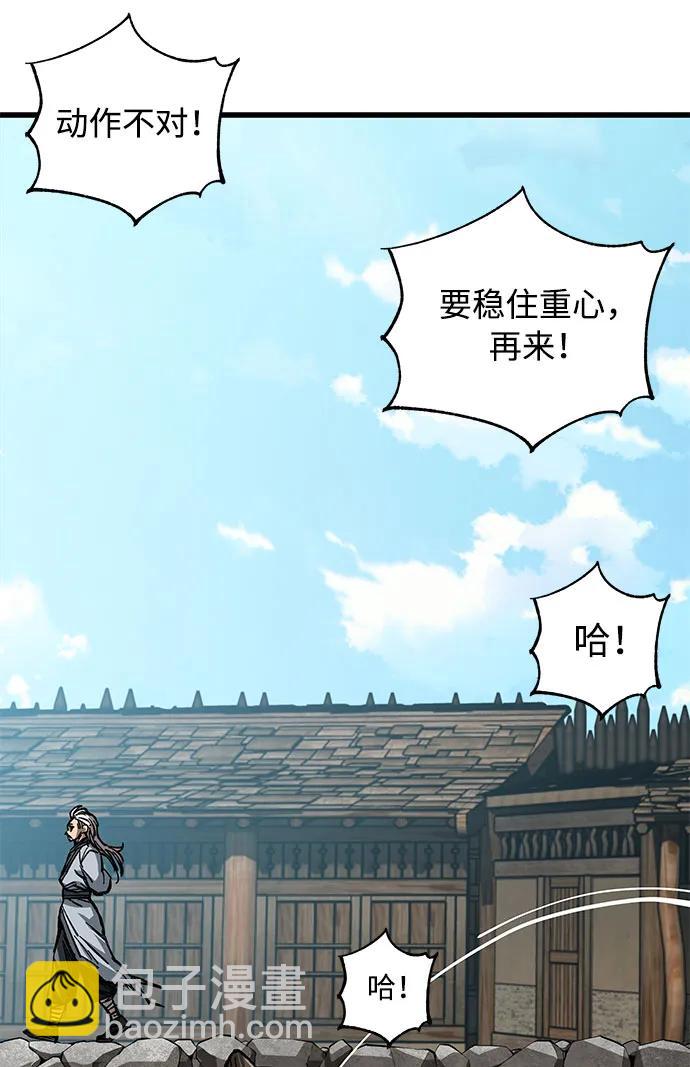 第9话54