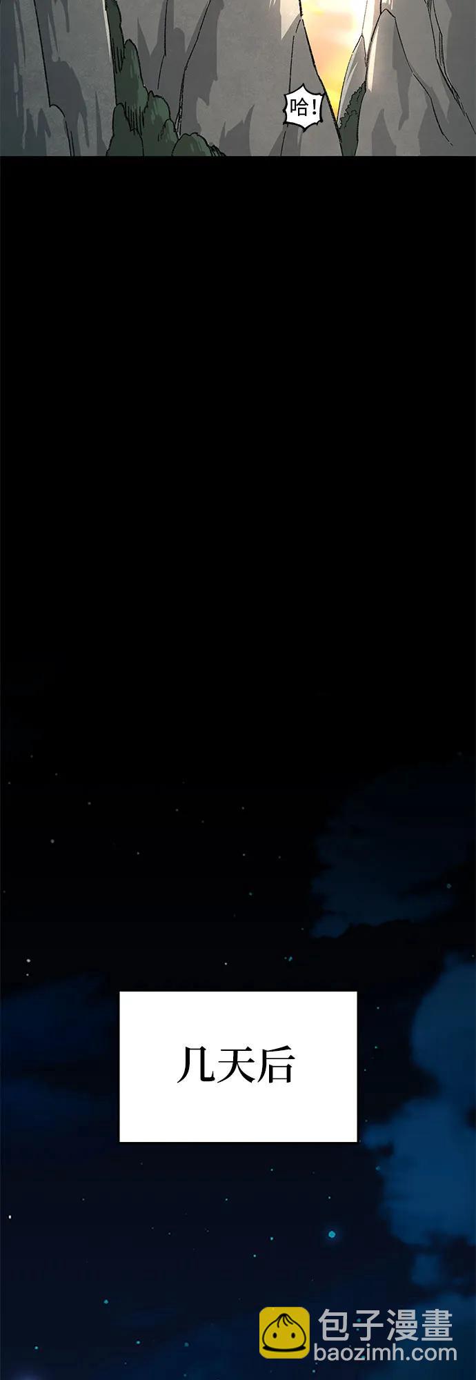 第9话57