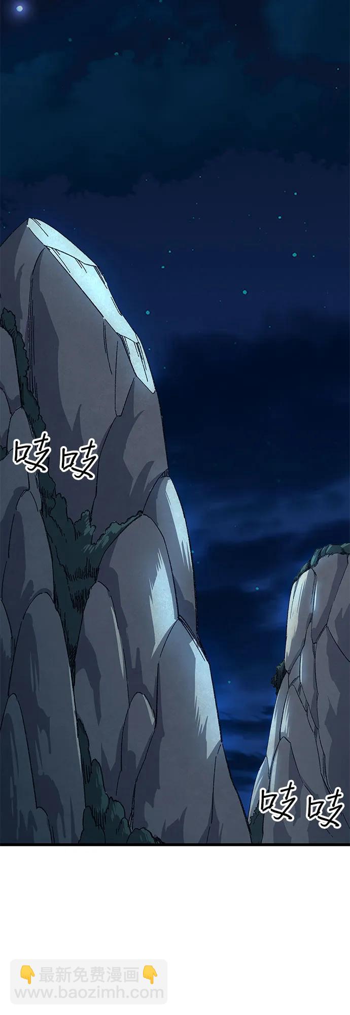 第9话58
