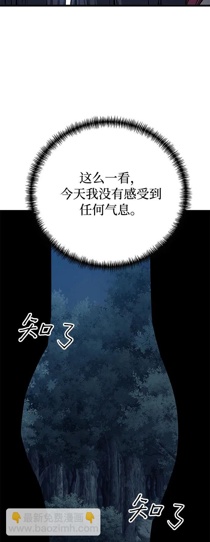 第9话69