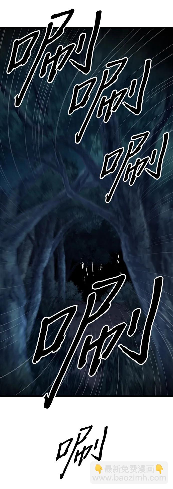 第9话73