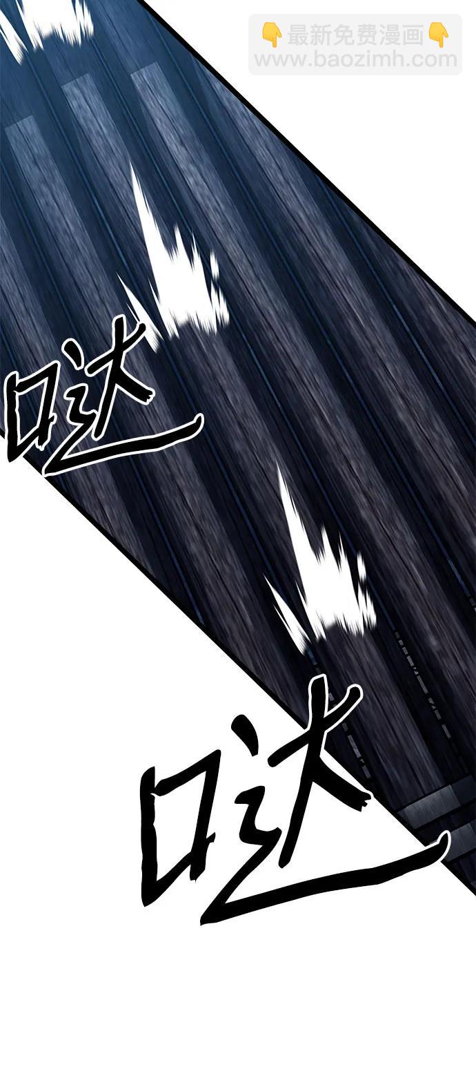 第9话75