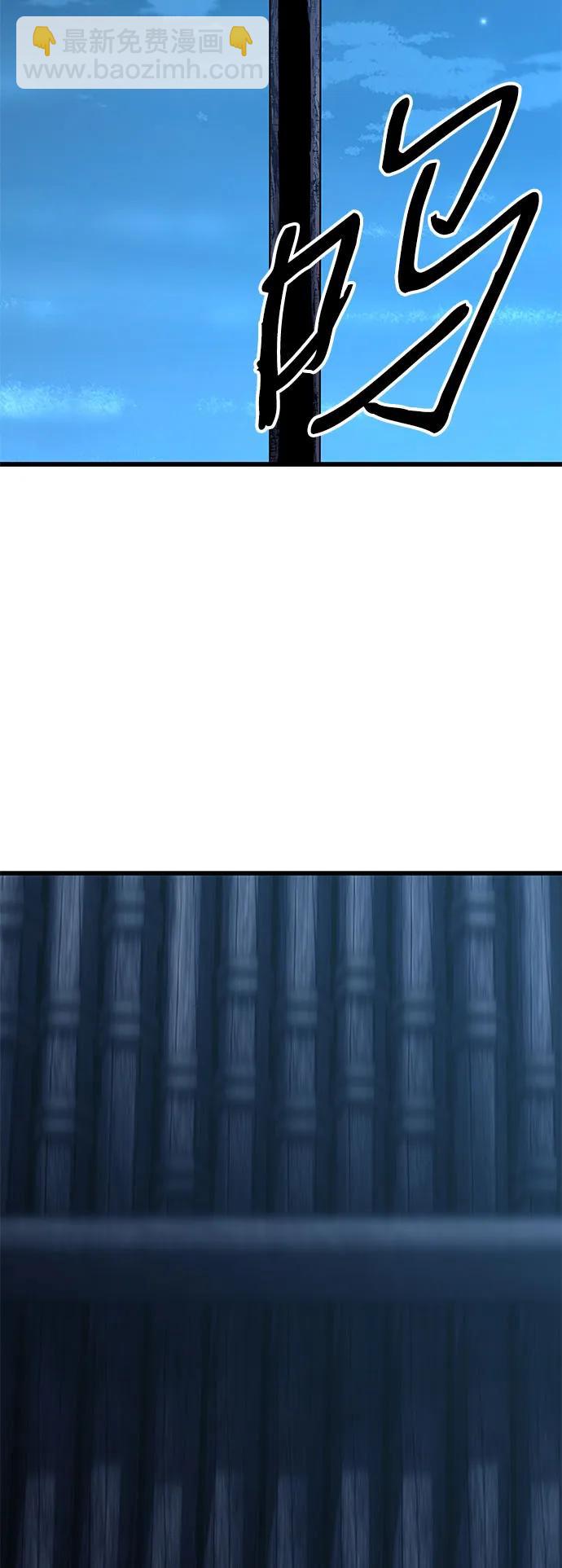 第9话77