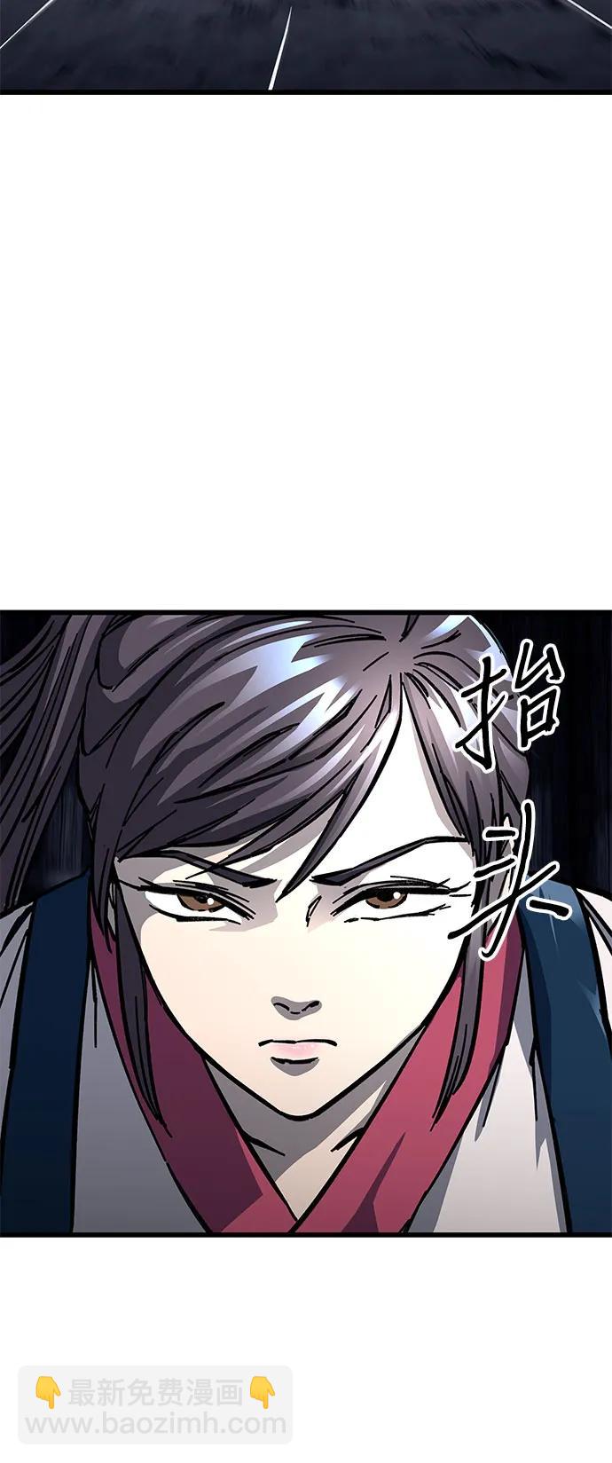 第9话79