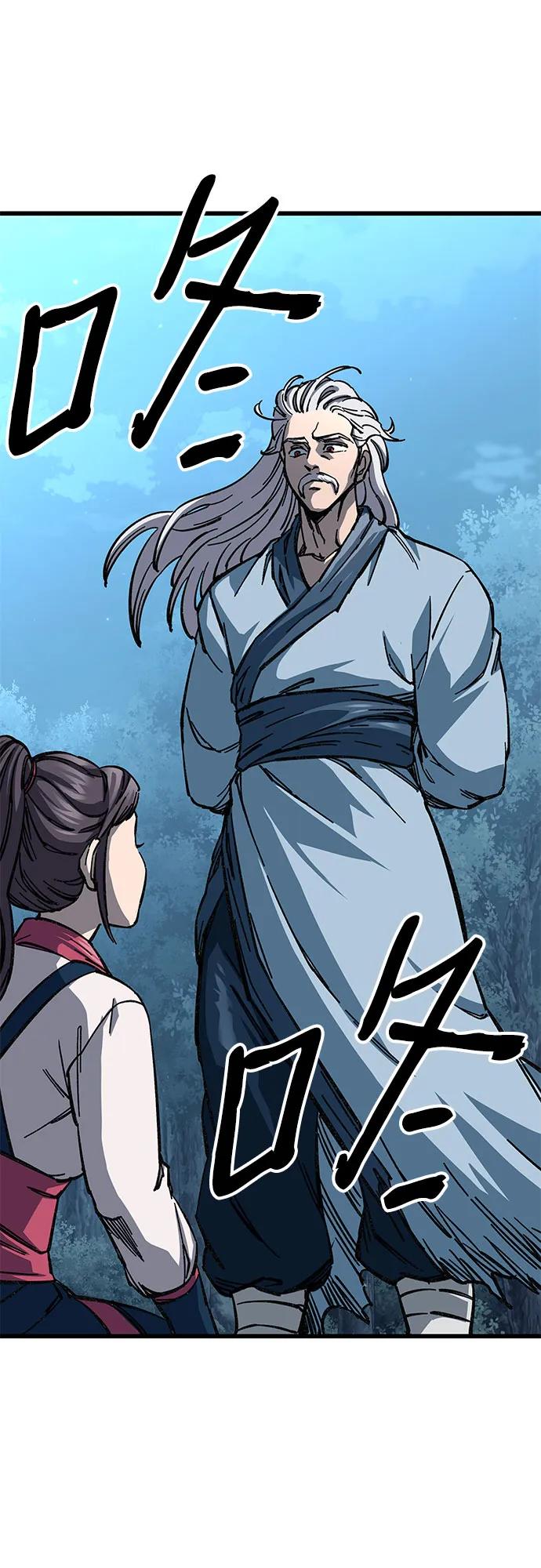 第9话80