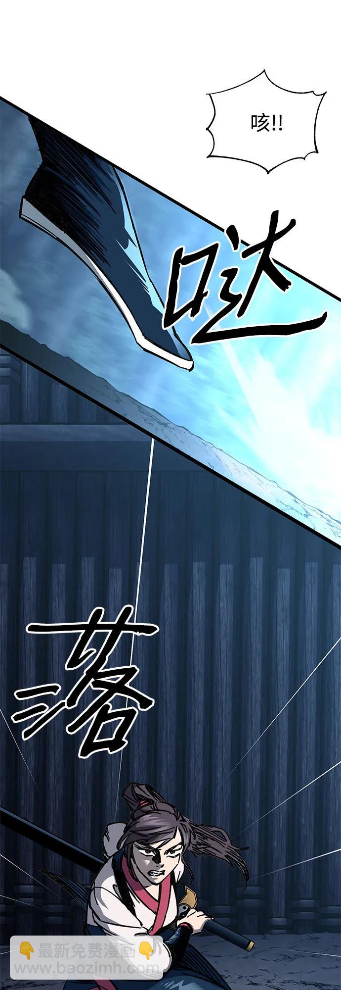 第9话81