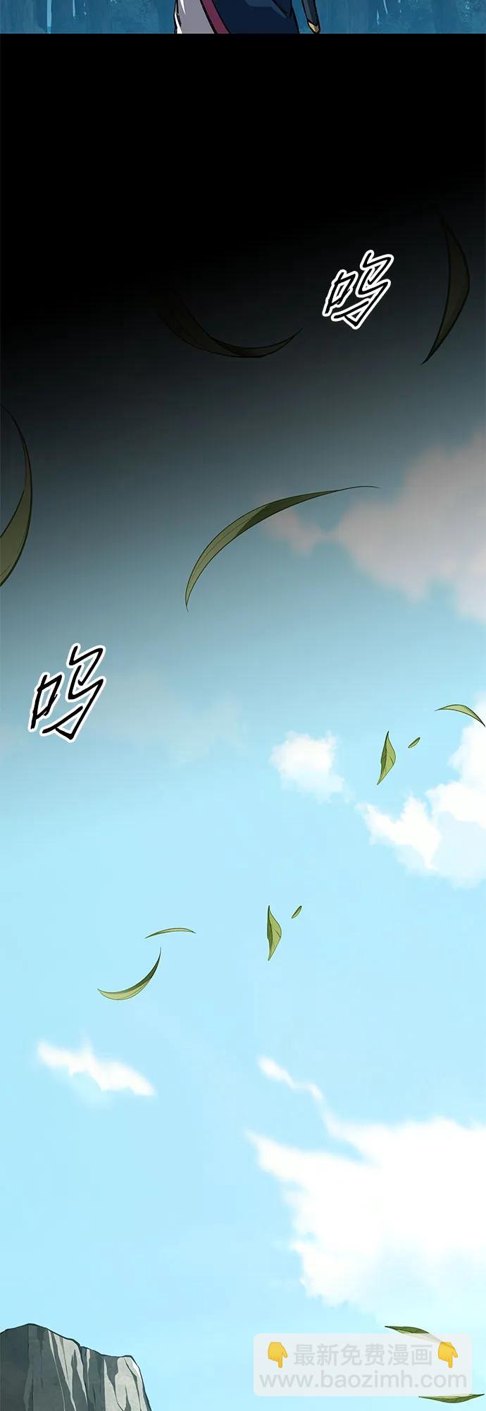 第9话90