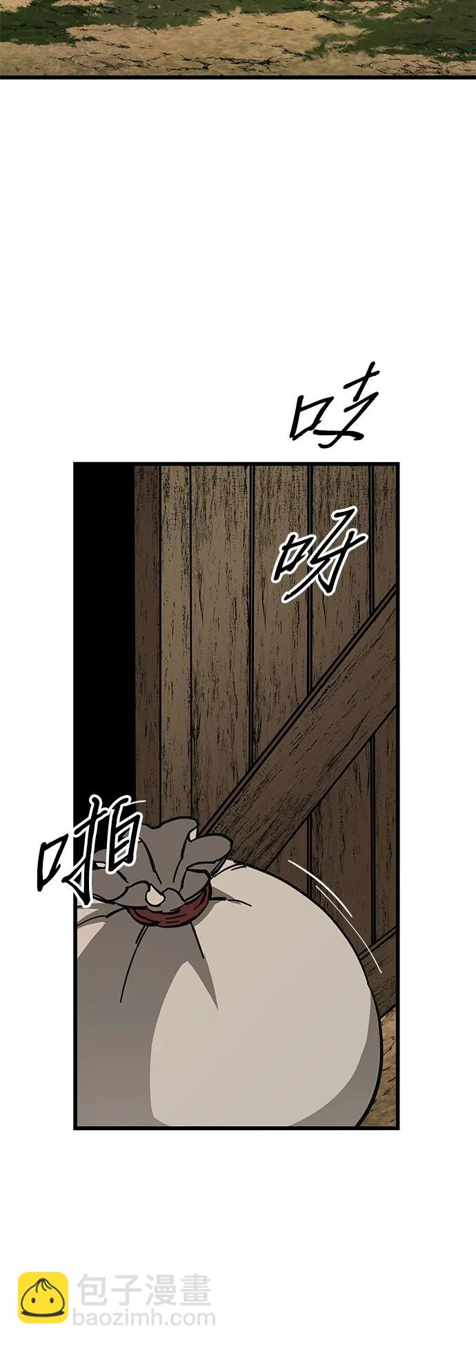 第9话92