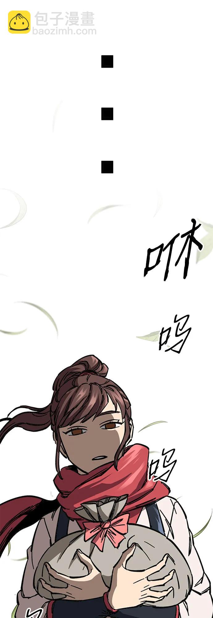 第9话99