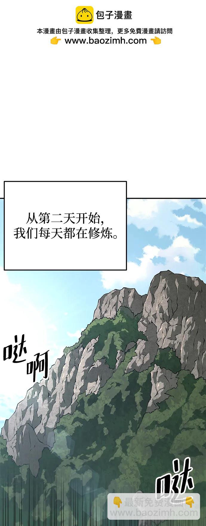 第15话1