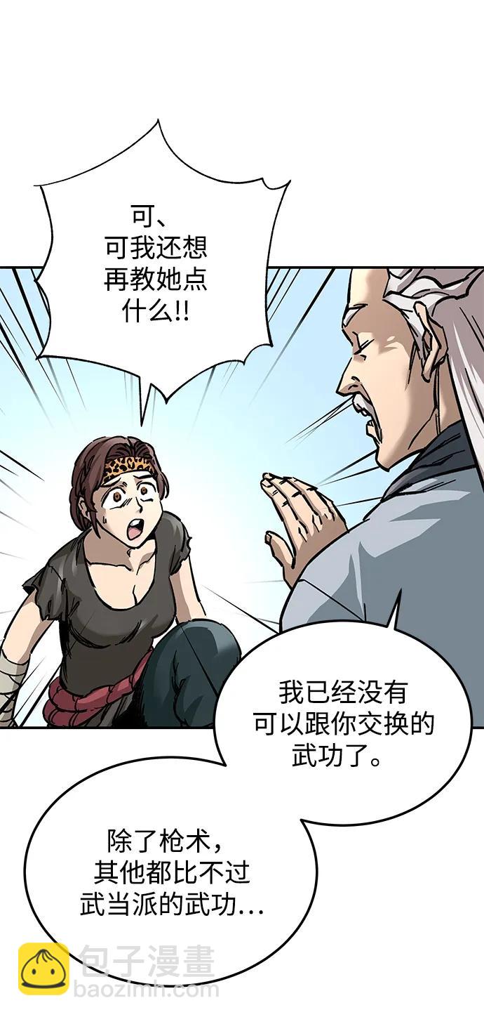第15话17
