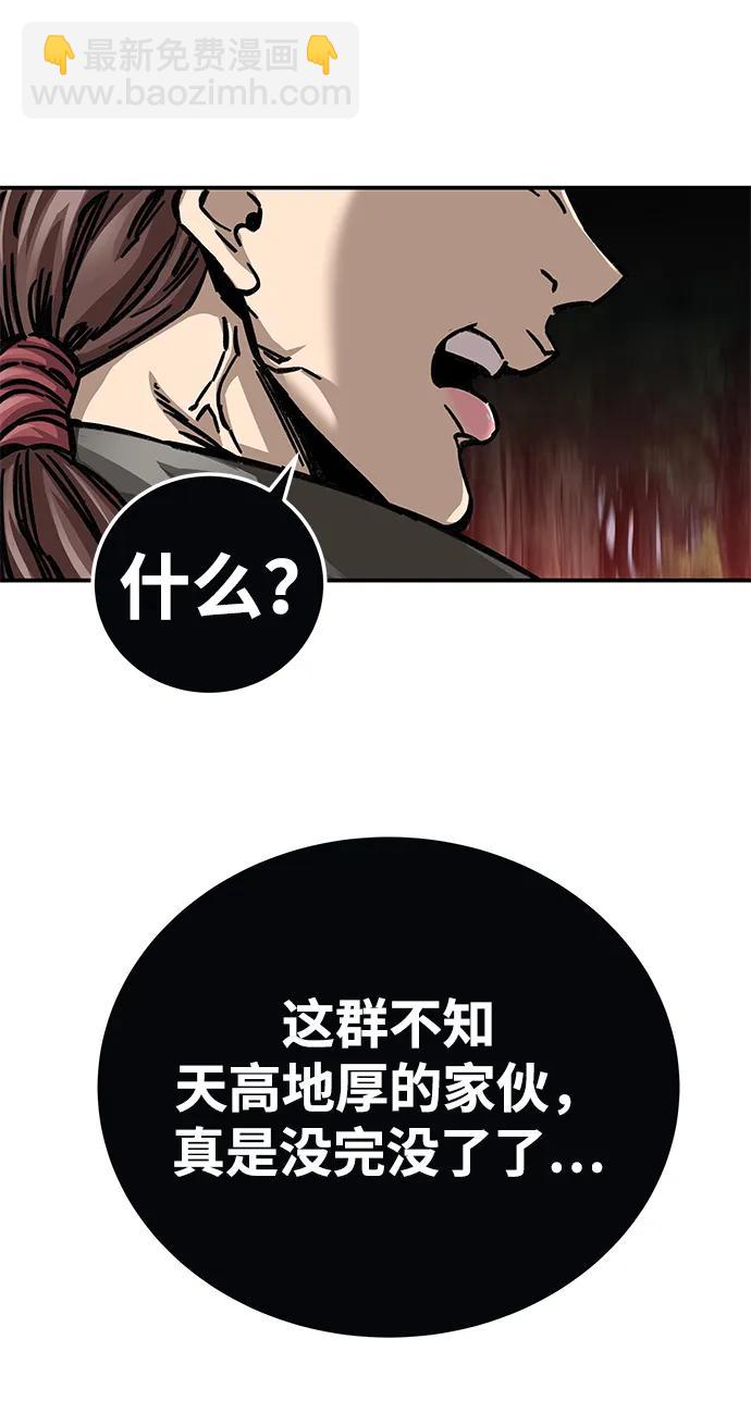 第15话21