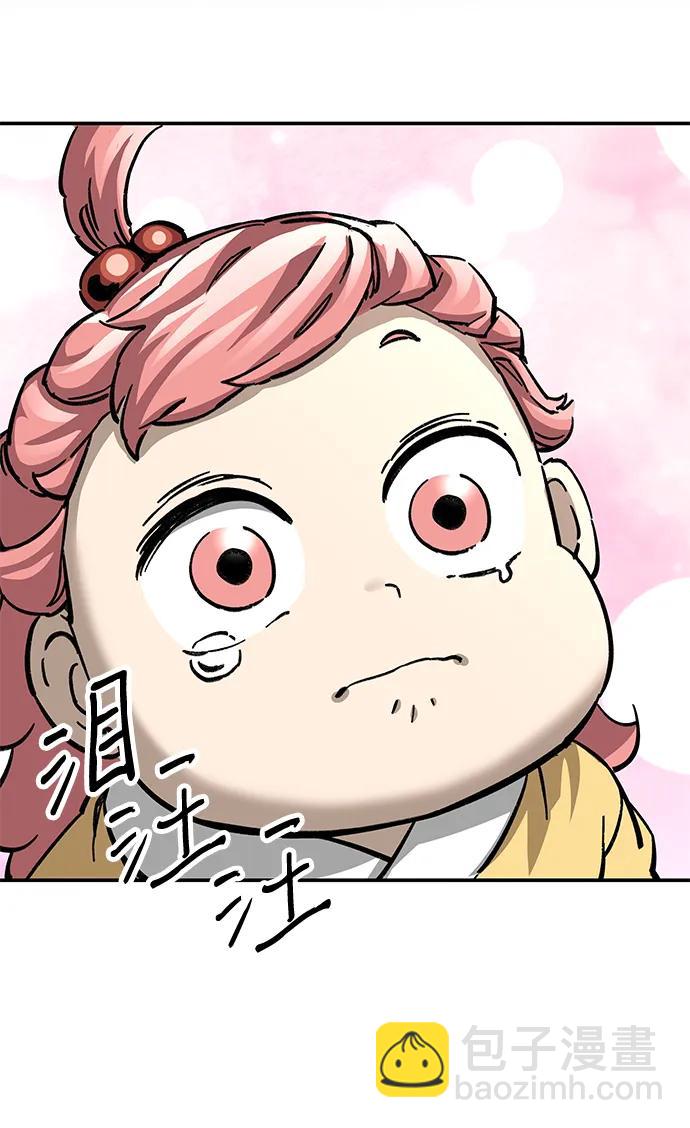 第15话30