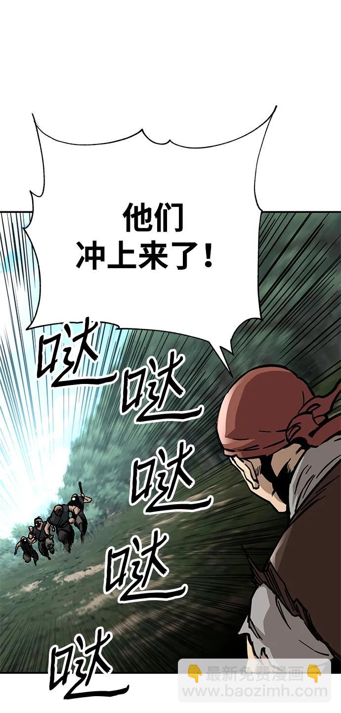 第15话34