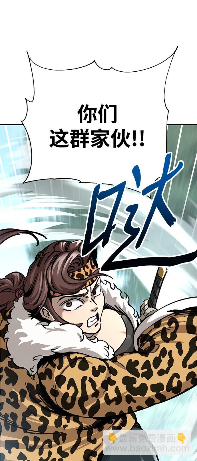 第15话35
