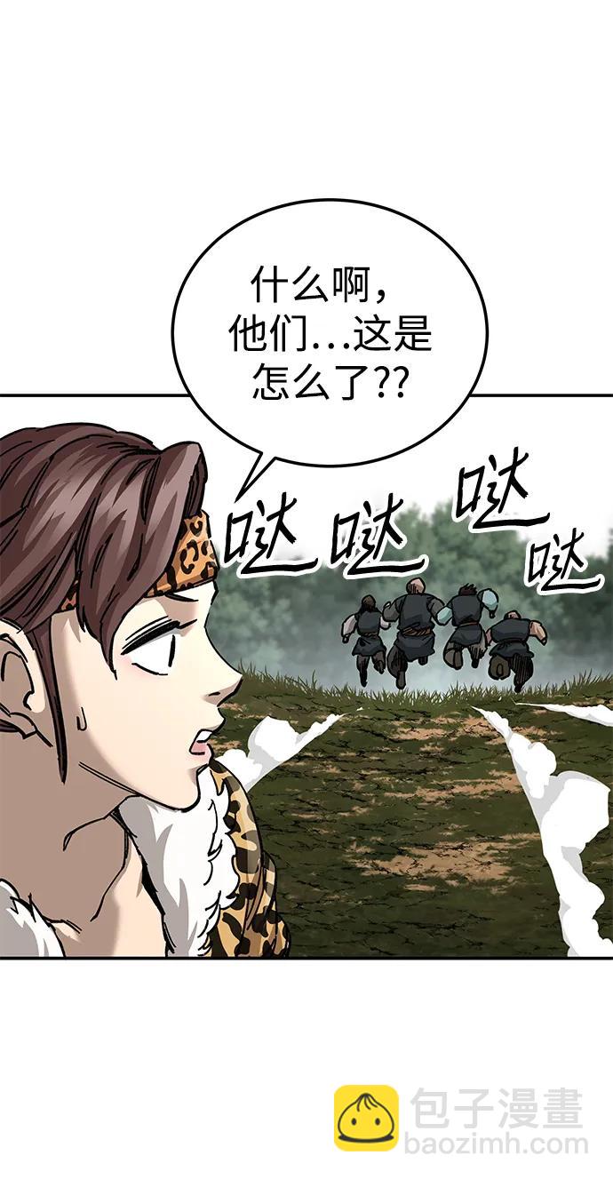 第15话38
