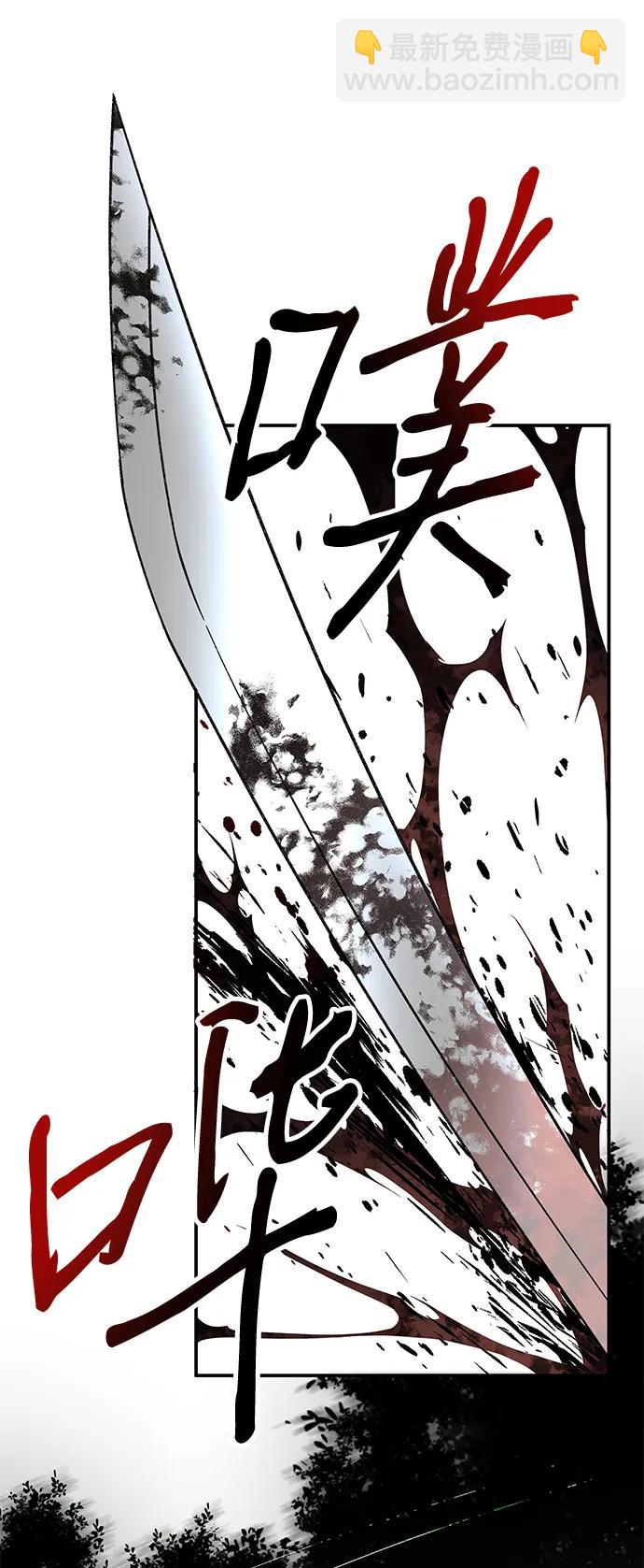 第15话40