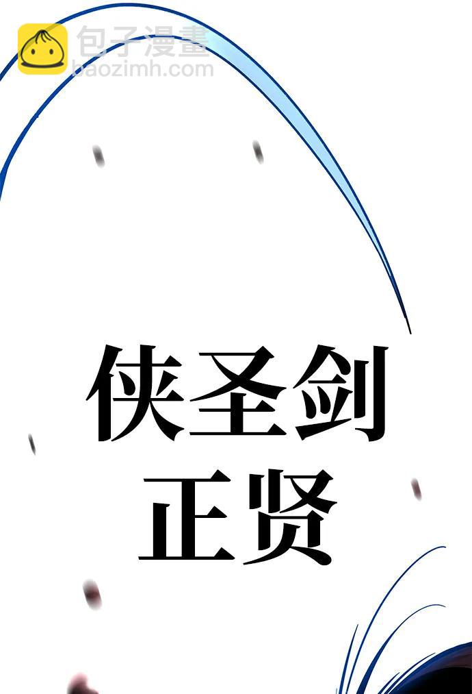第15话44