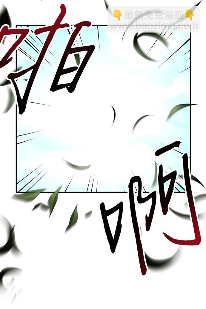 第15话5