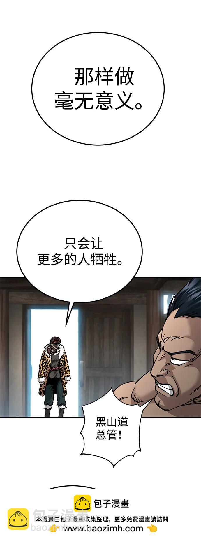 第15话55