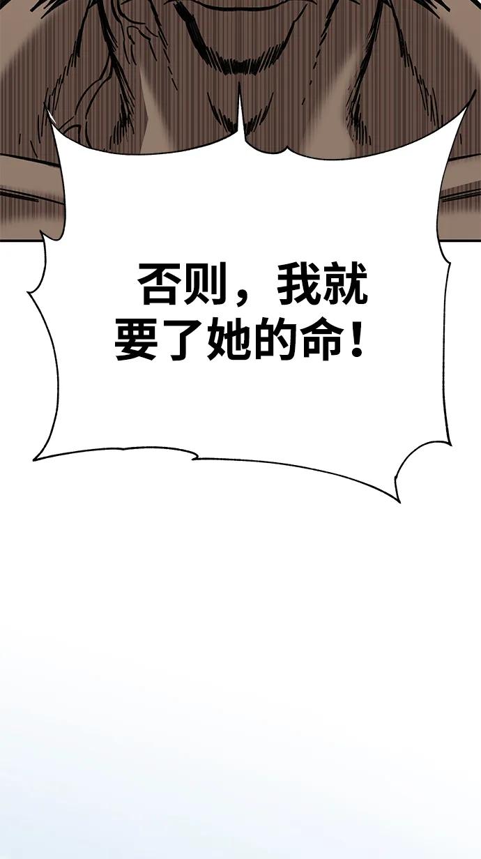第15话72