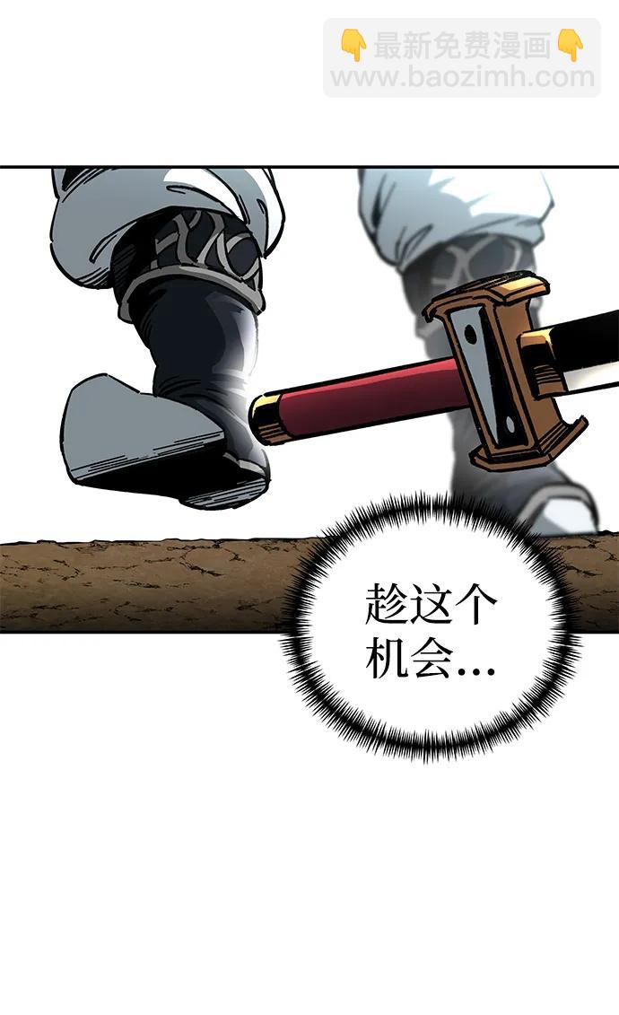 第15话75